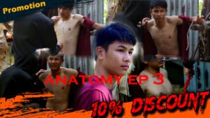 ANATOMY EP 3