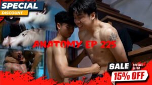 ANATOMY EP 225