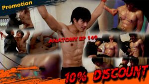 ANATOMY EP 149
