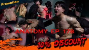 ANATOMY EP 178