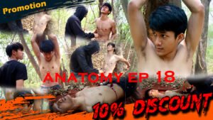 ANATOMY EP 18