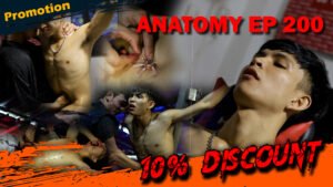 ANATOMY EP 200