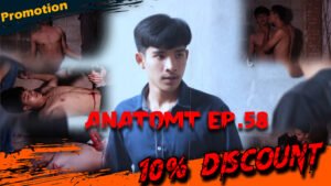 ANATOMY EP 58