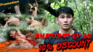 ANATOMY EP 60