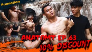 ANATOMY EP 63