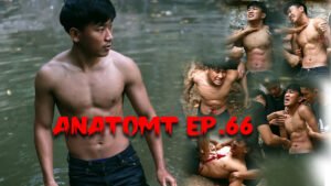 ANATOMY EP 66