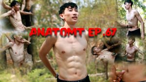 ANATOMY EP 67