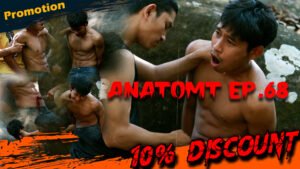 ANATOMY EP 68