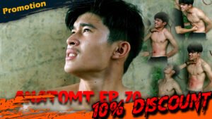 ANATOMY EP 70