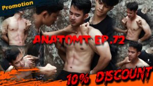 ANATOMY EP 72